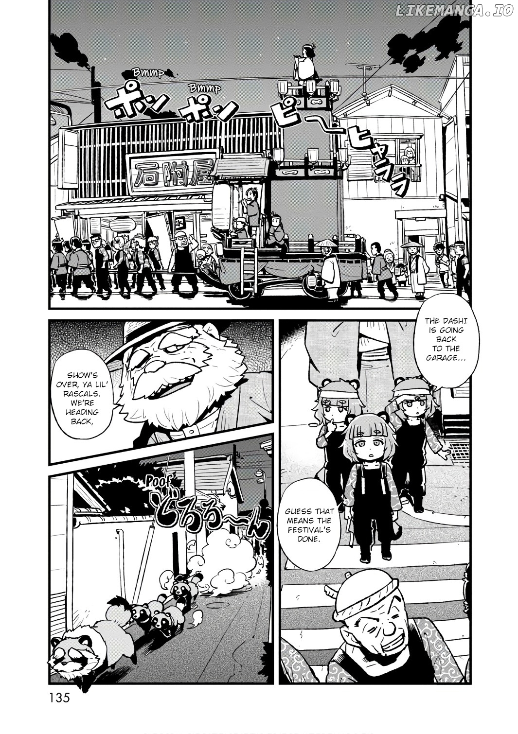 Neko Musume Michikusa Nikki chapter 106 - page 1