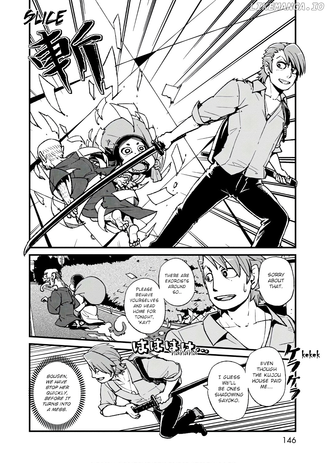 Neko Musume Michikusa Nikki chapter 106 - page 12
