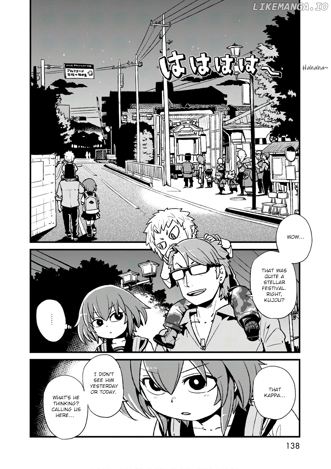Neko Musume Michikusa Nikki chapter 106 - page 4