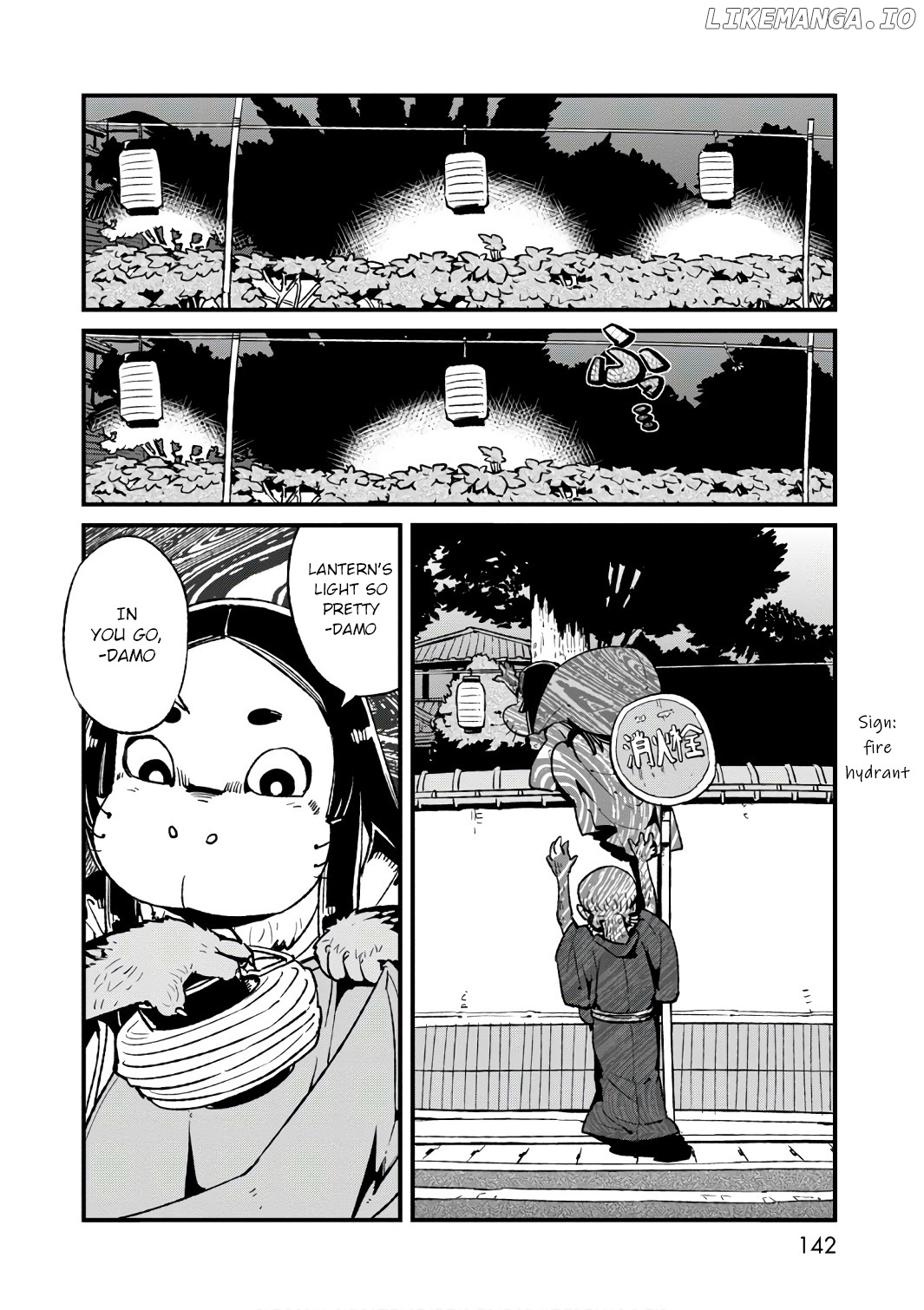 Neko Musume Michikusa Nikki chapter 106 - page 8