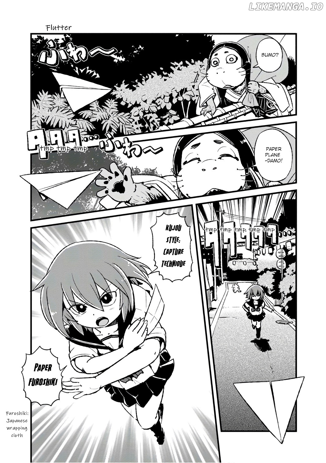 Neko Musume Michikusa Nikki chapter 106 - page 9