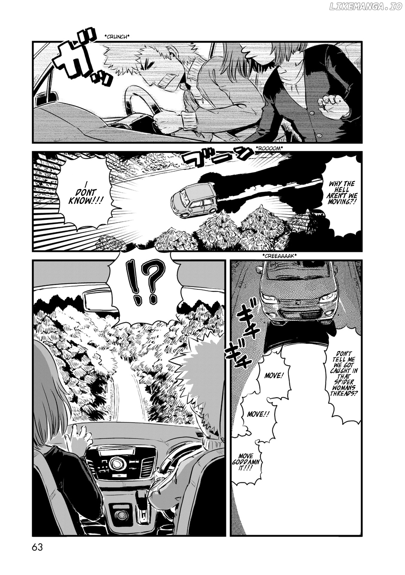 Neko Musume Michikusa Nikki chapter 56 - page 19