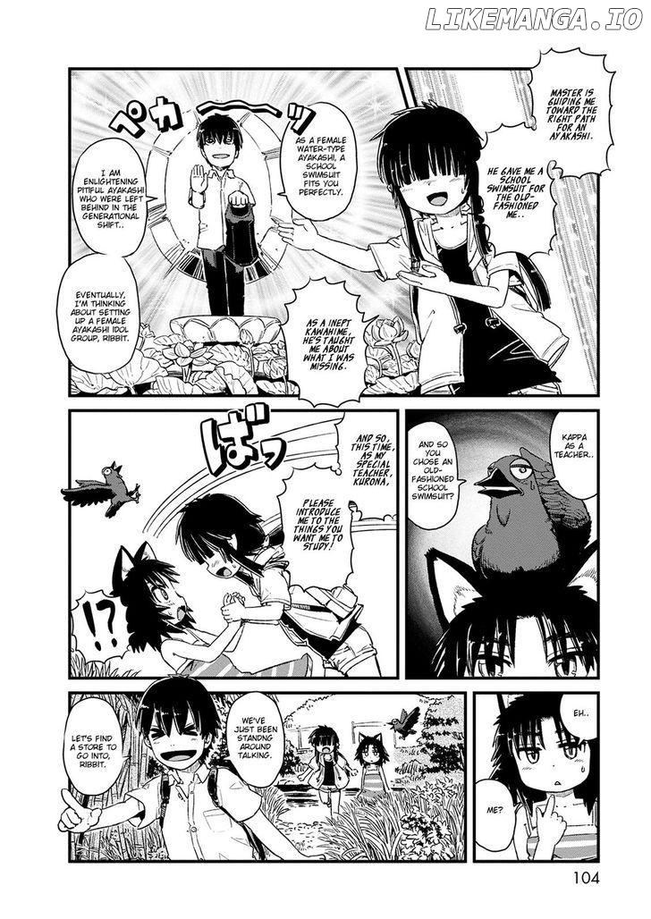 Neko Musume Michikusa Nikki chapter 71 - page 12