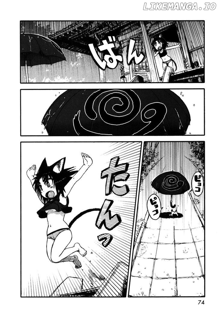 Neko Musume Michikusa Nikki chapter 3 - page 12