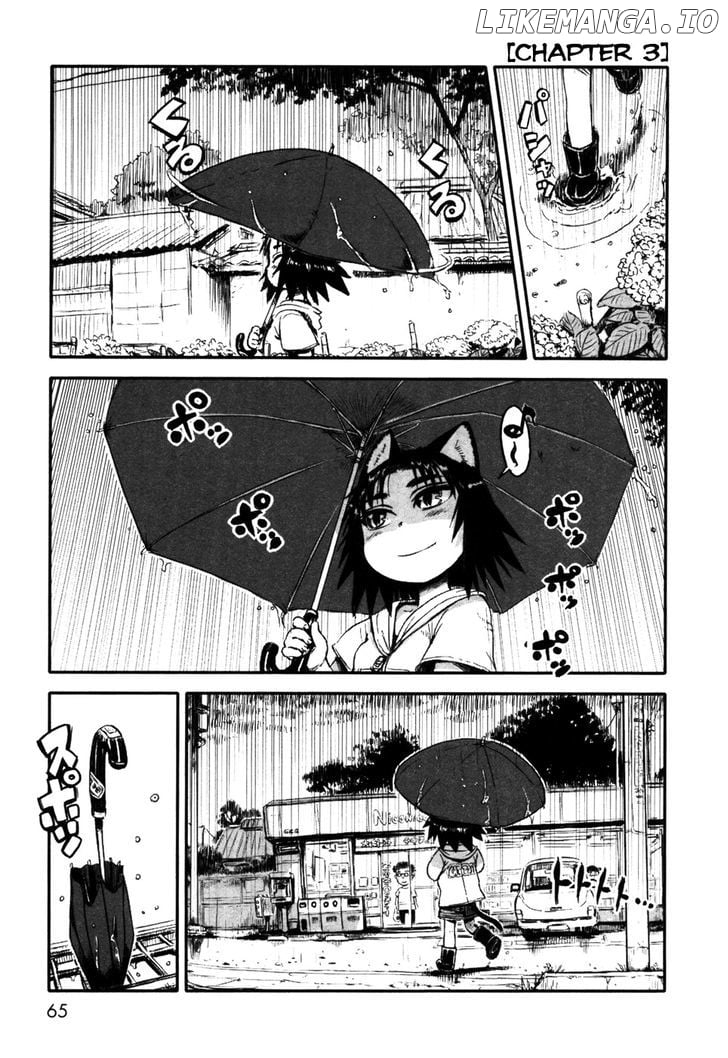 Neko Musume Michikusa Nikki chapter 3 - page 3