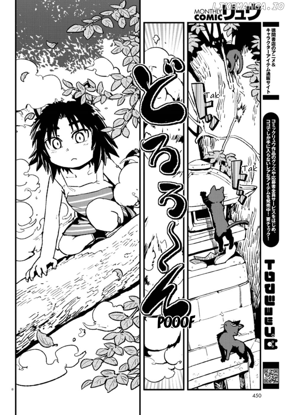Neko Musume Michikusa Nikki chapter 107 - page 8