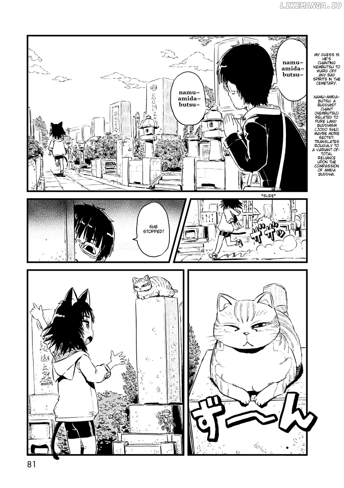 Neko Musume Michikusa Nikki chapter 57 - page 11