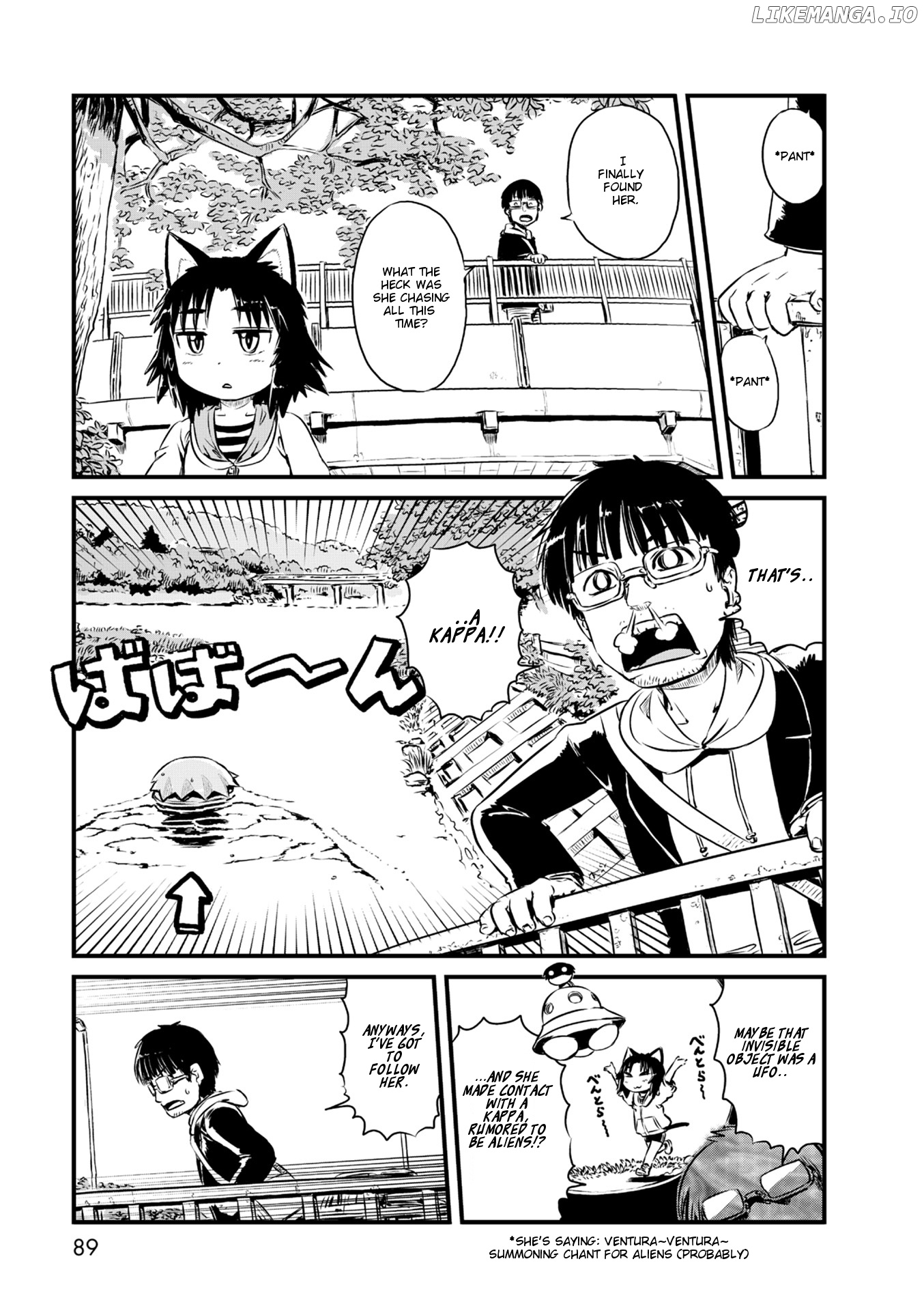 Neko Musume Michikusa Nikki chapter 57 - page 18