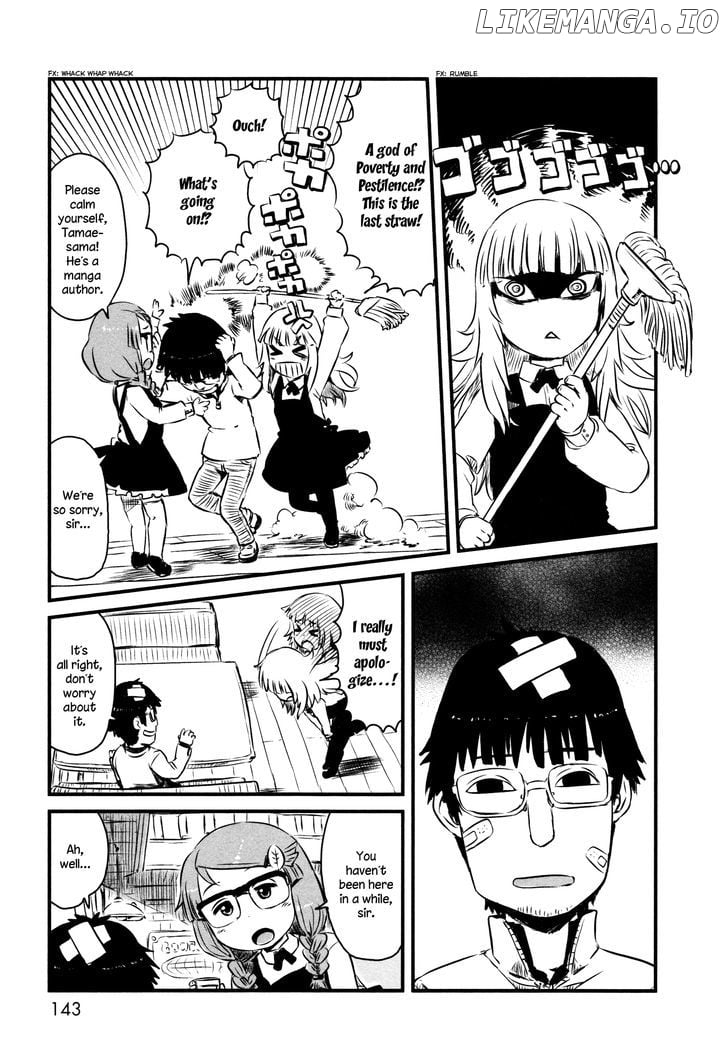 Neko Musume Michikusa Nikki chapter 42.1 - page 4