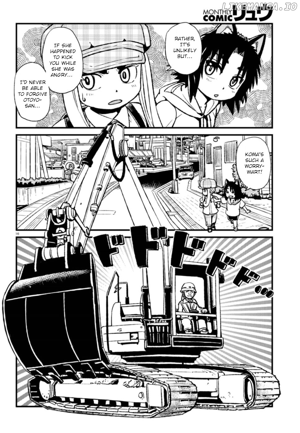Neko Musume Michikusa Nikki chapter 108 - page 16