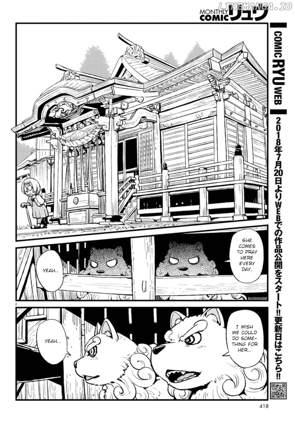 Neko Musume Michikusa Nikki chapter 108 - page 2