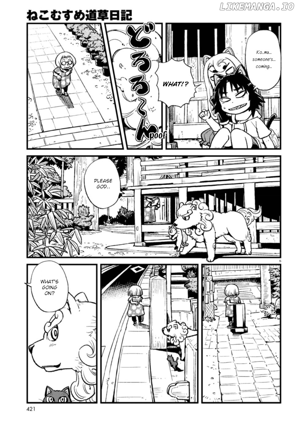 Neko Musume Michikusa Nikki chapter 108 - page 5