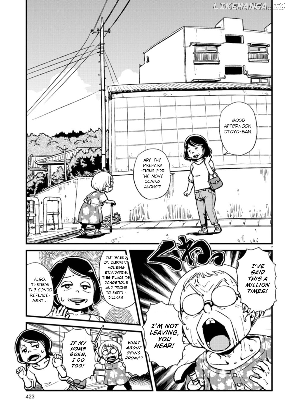 Neko Musume Michikusa Nikki chapter 108 - page 7