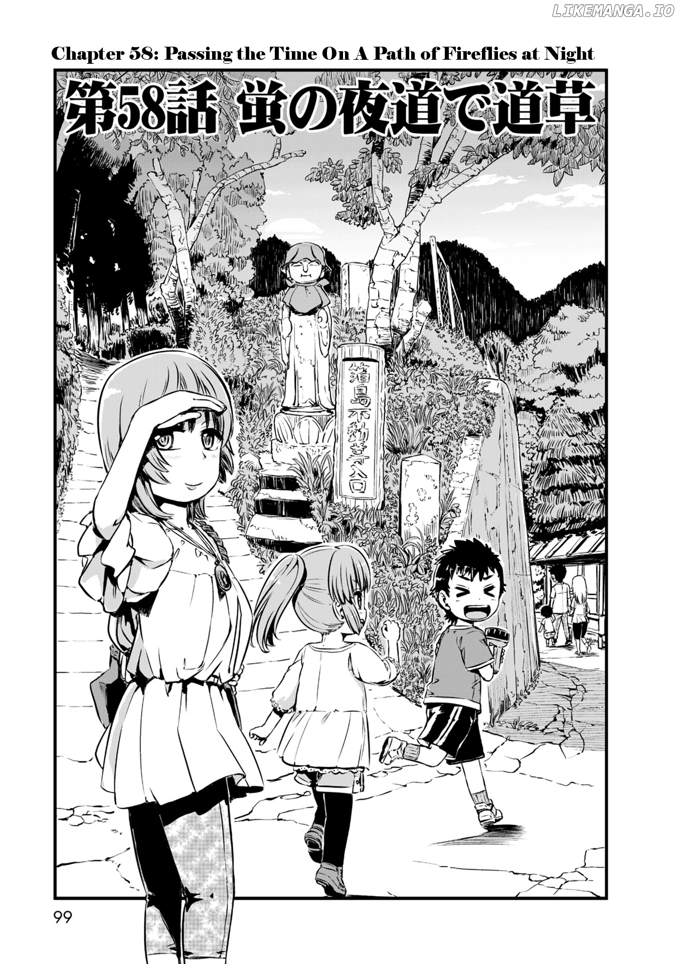 Neko Musume Michikusa Nikki chapter 58 - page 3