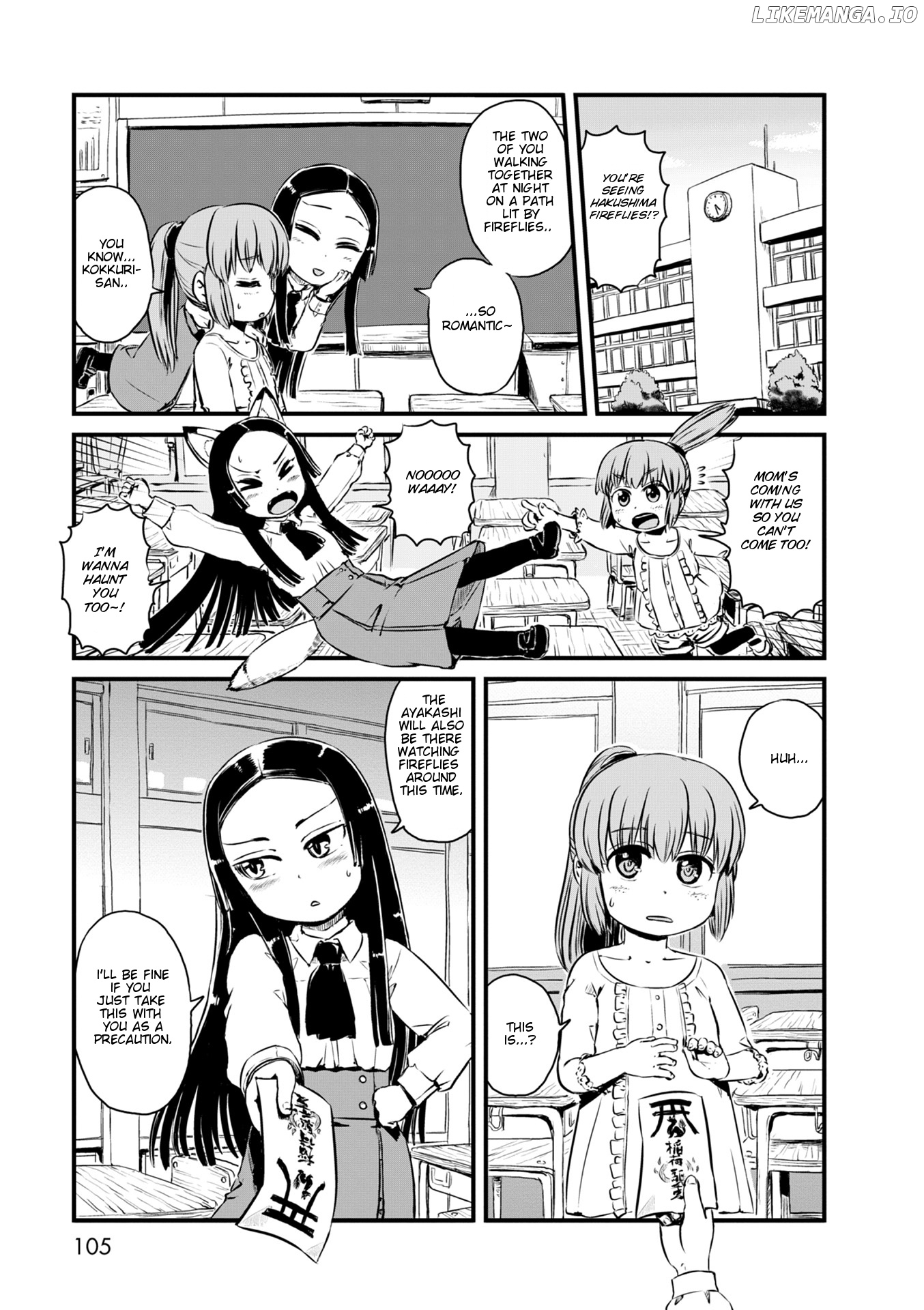 Neko Musume Michikusa Nikki chapter 58 - page 8