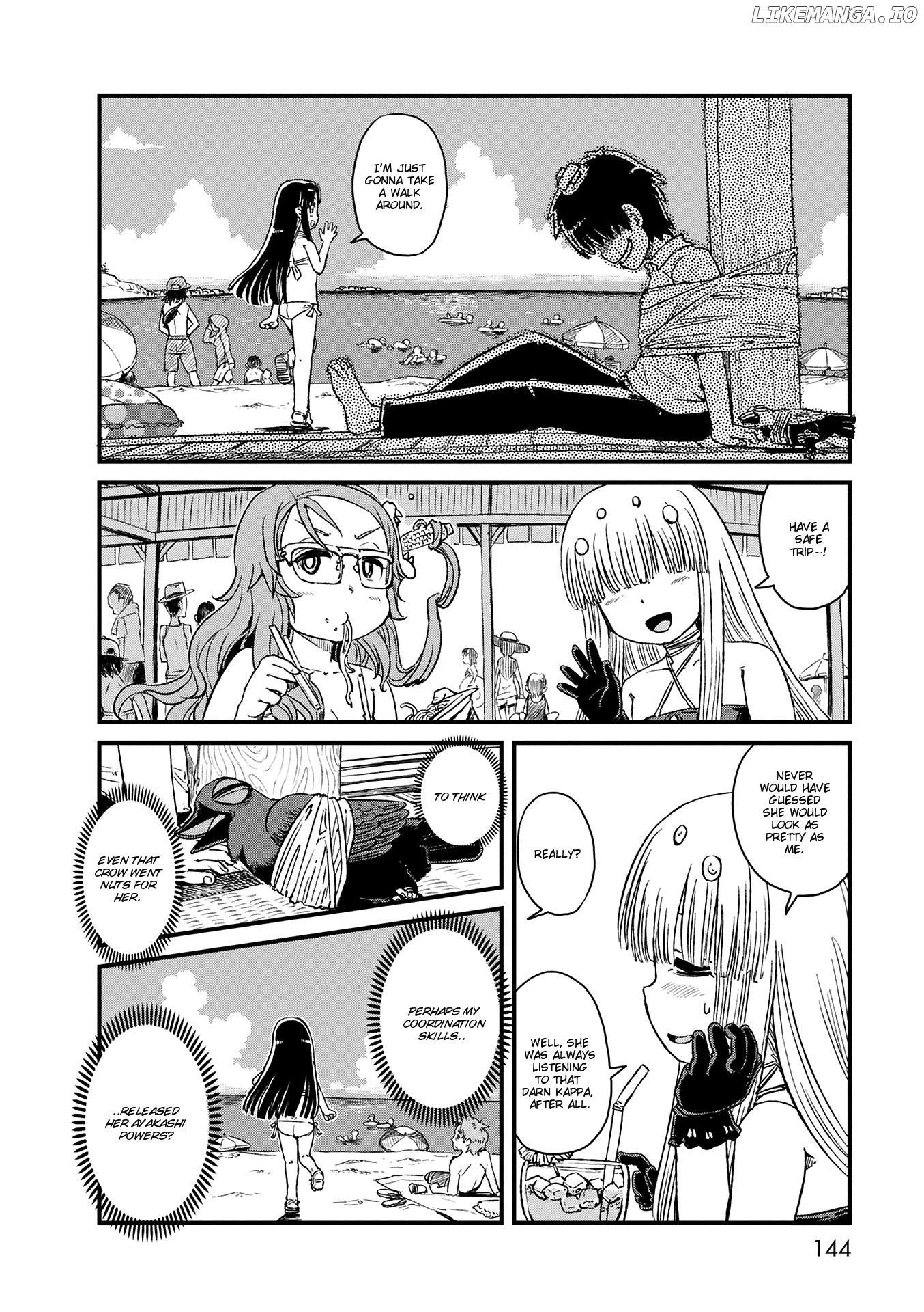 Neko Musume Michikusa Nikki chapter 73 - page 16