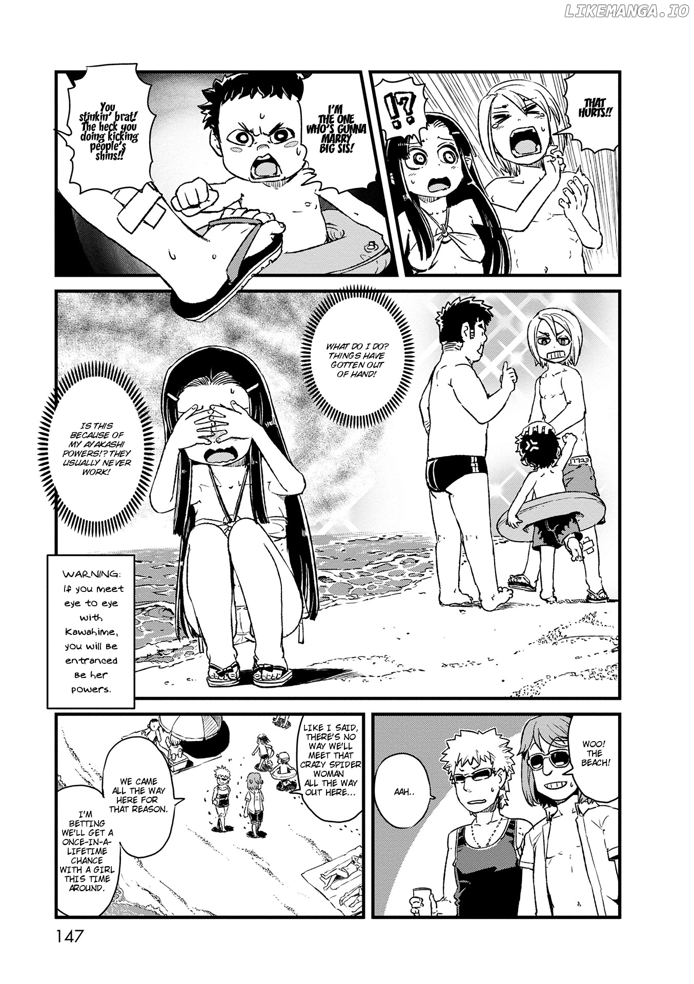 Neko Musume Michikusa Nikki chapter 73 - page 19