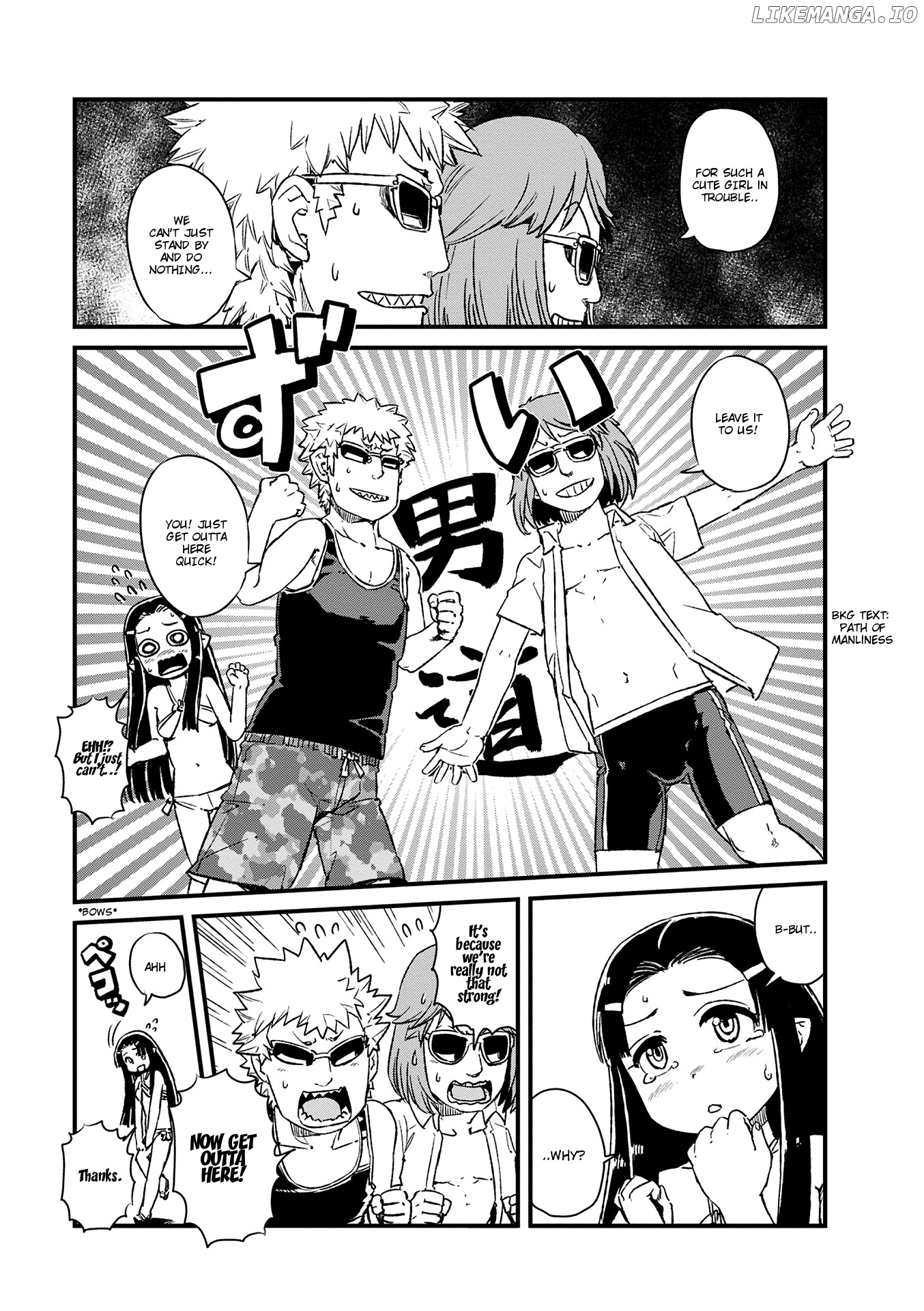 Neko Musume Michikusa Nikki chapter 73 - page 21