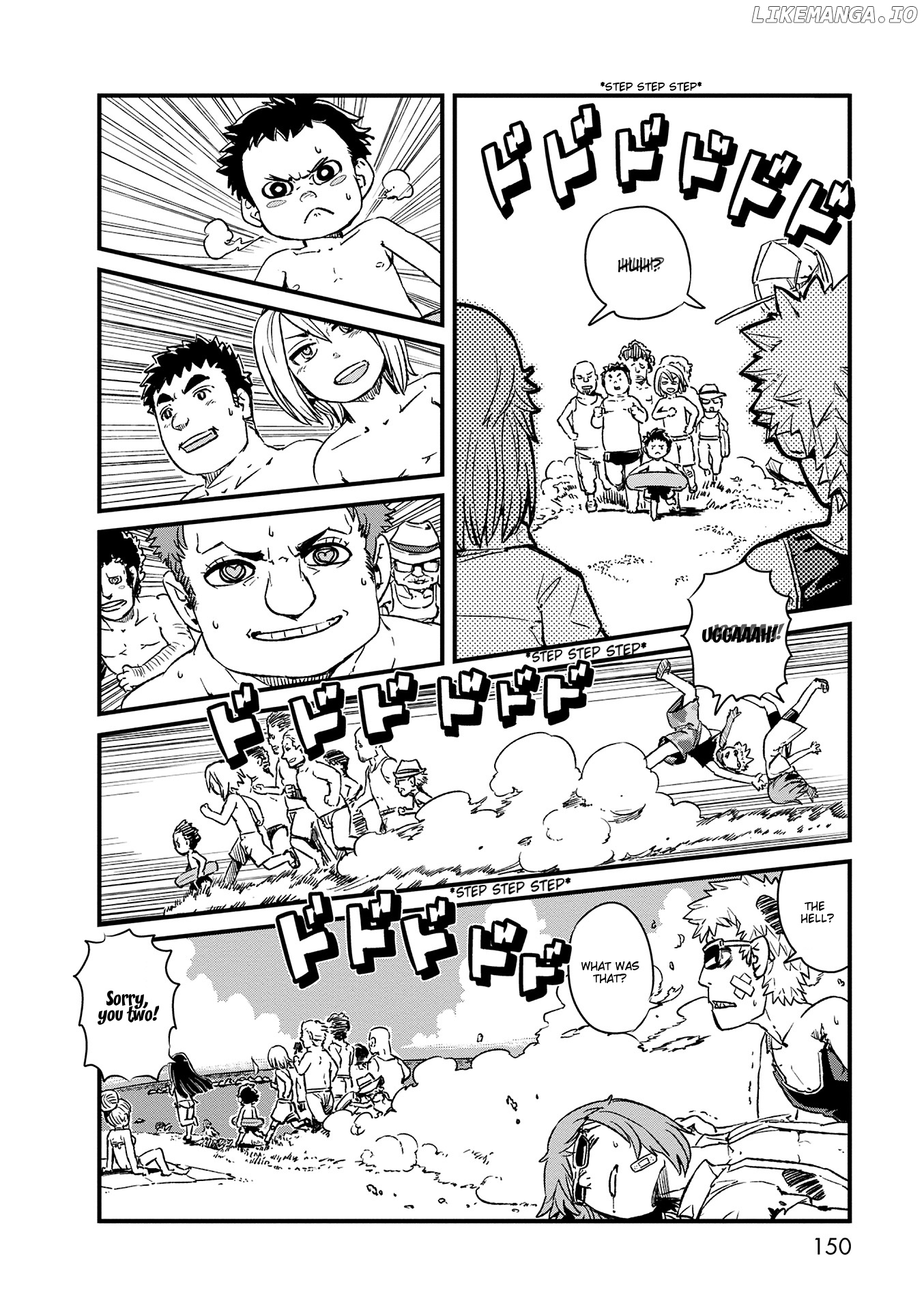 Neko Musume Michikusa Nikki chapter 73 - page 22