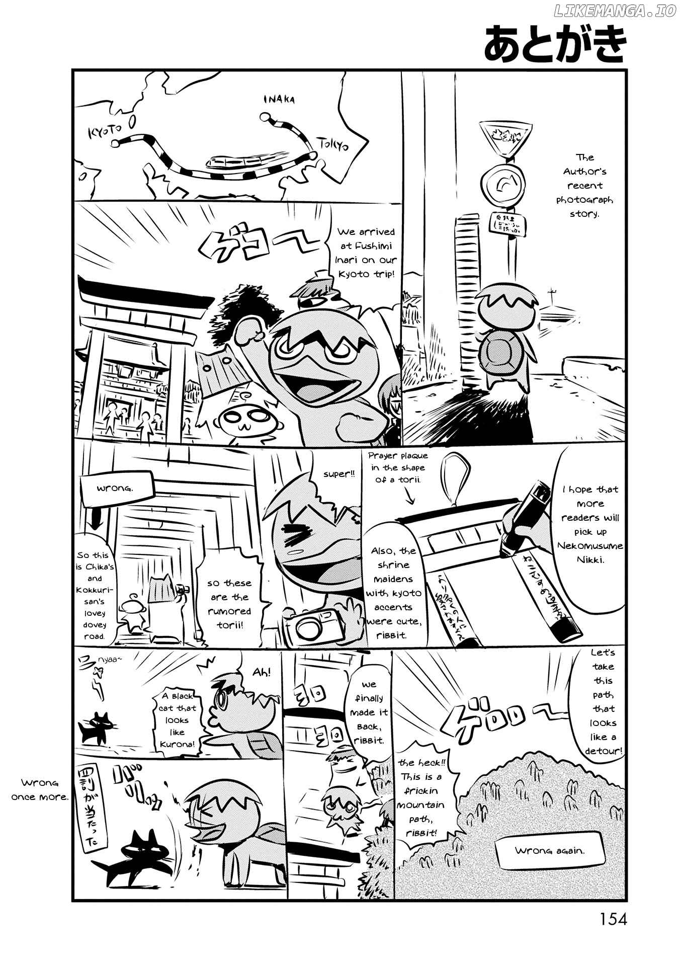 Neko Musume Michikusa Nikki chapter 73 - page 26