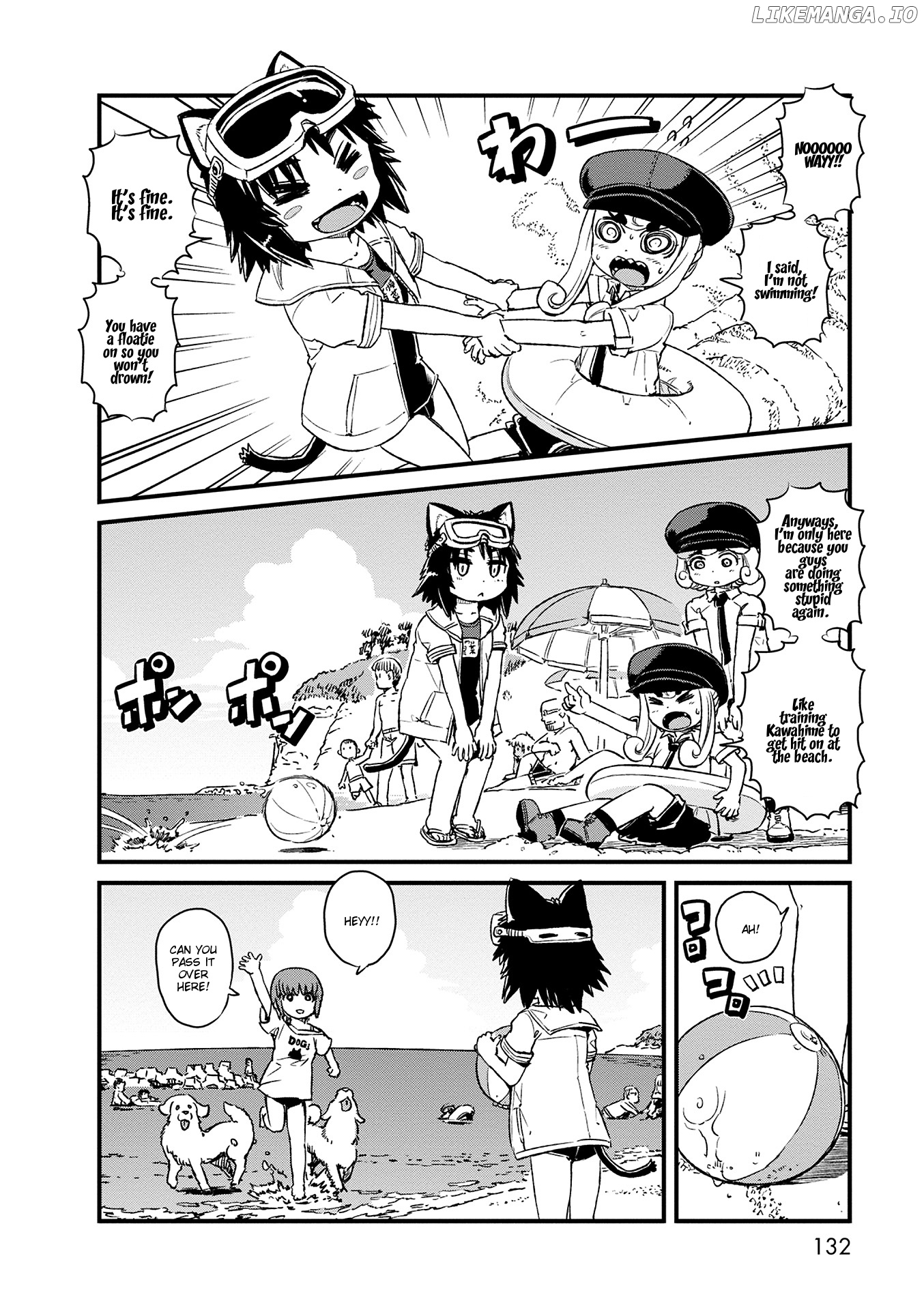 Neko Musume Michikusa Nikki chapter 73 - page 4