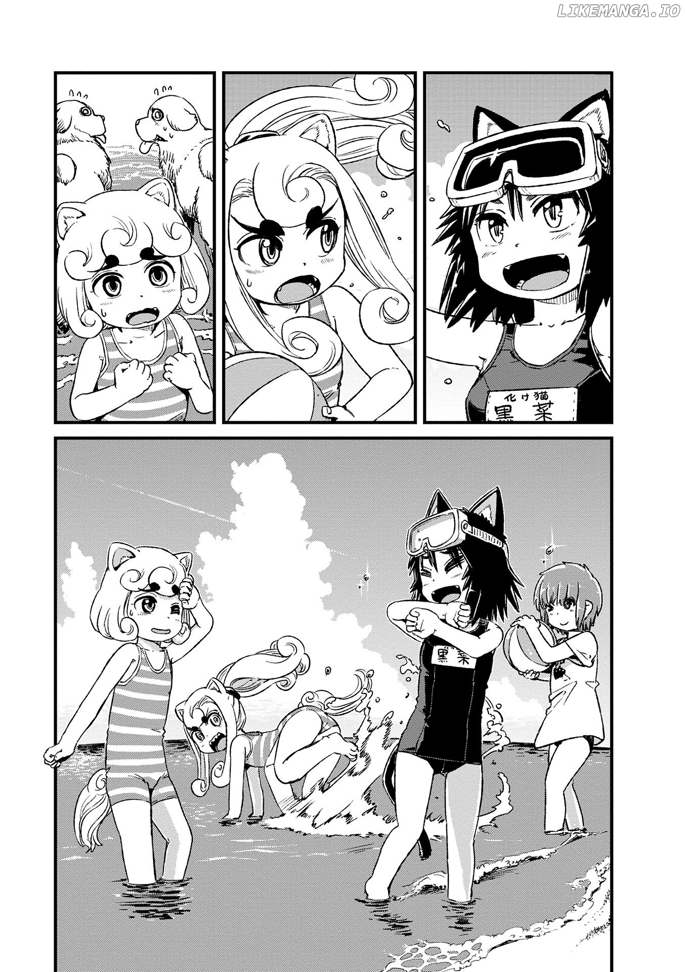 Neko Musume Michikusa Nikki chapter 73 - page 5