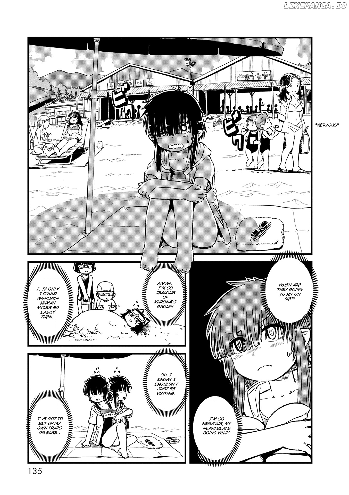 Neko Musume Michikusa Nikki chapter 73 - page 7