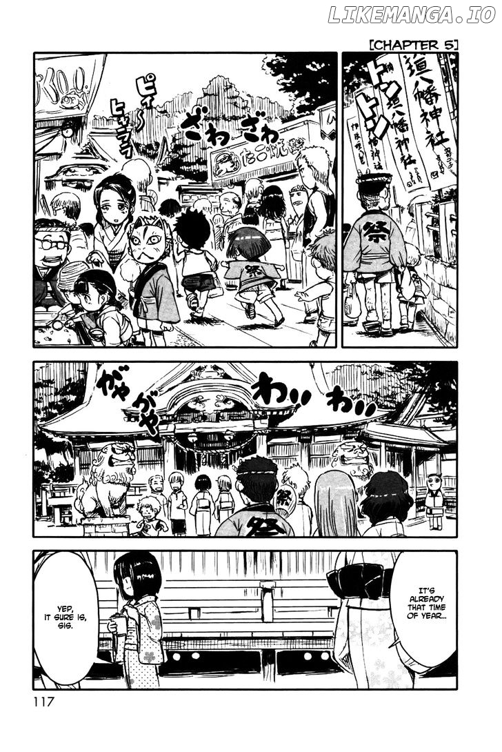 Neko Musume Michikusa Nikki chapter 5 - page 3