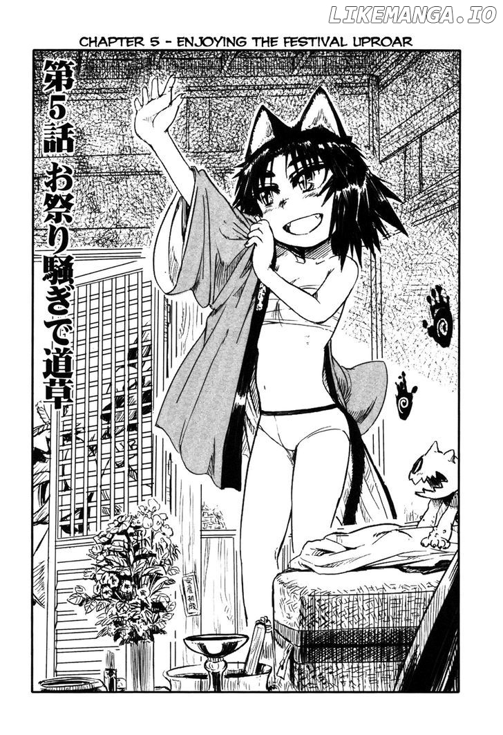 Neko Musume Michikusa Nikki chapter 5 - page 5