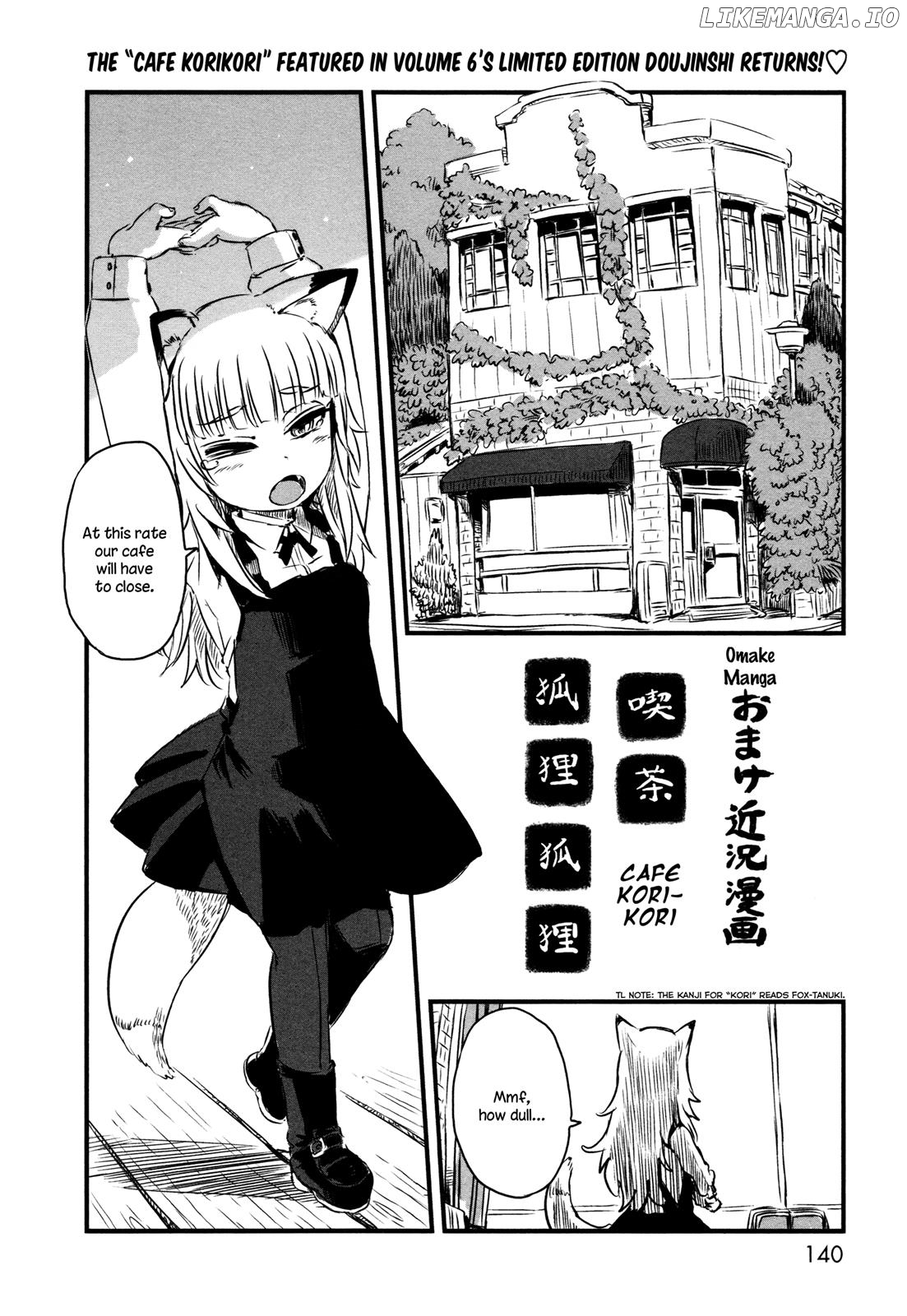 Neko Musume Michikusa Nikki chapter 42.5 - page 1