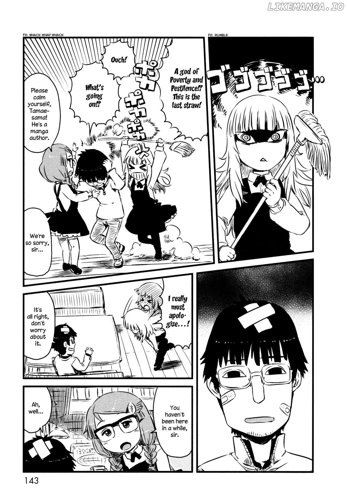 Neko Musume Michikusa Nikki chapter 42.5 - page 4