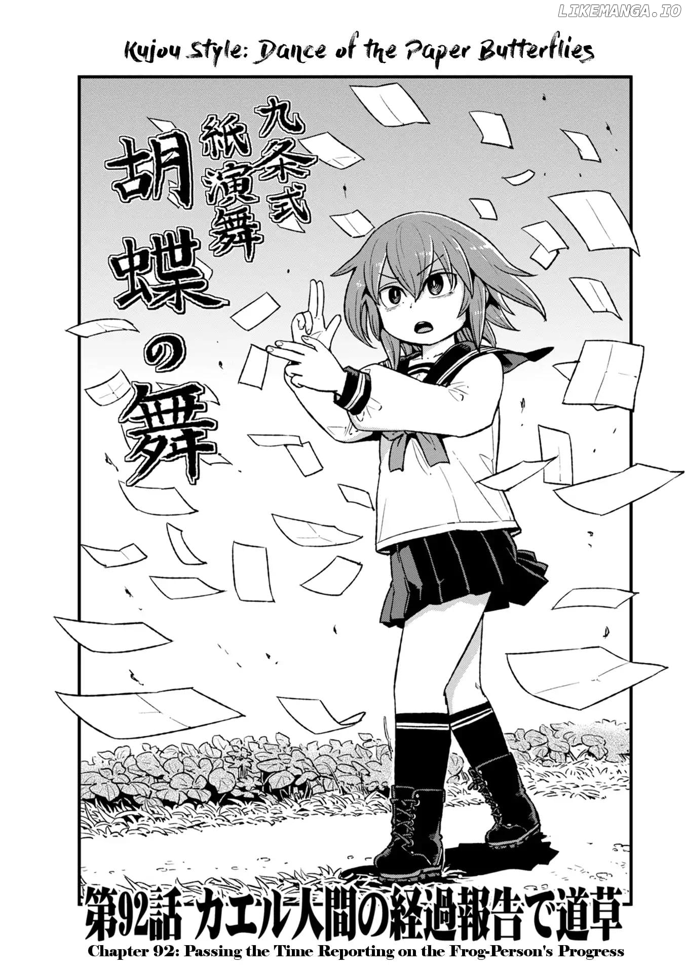 Neko Musume Michikusa Nikki chapter 92 - page 3