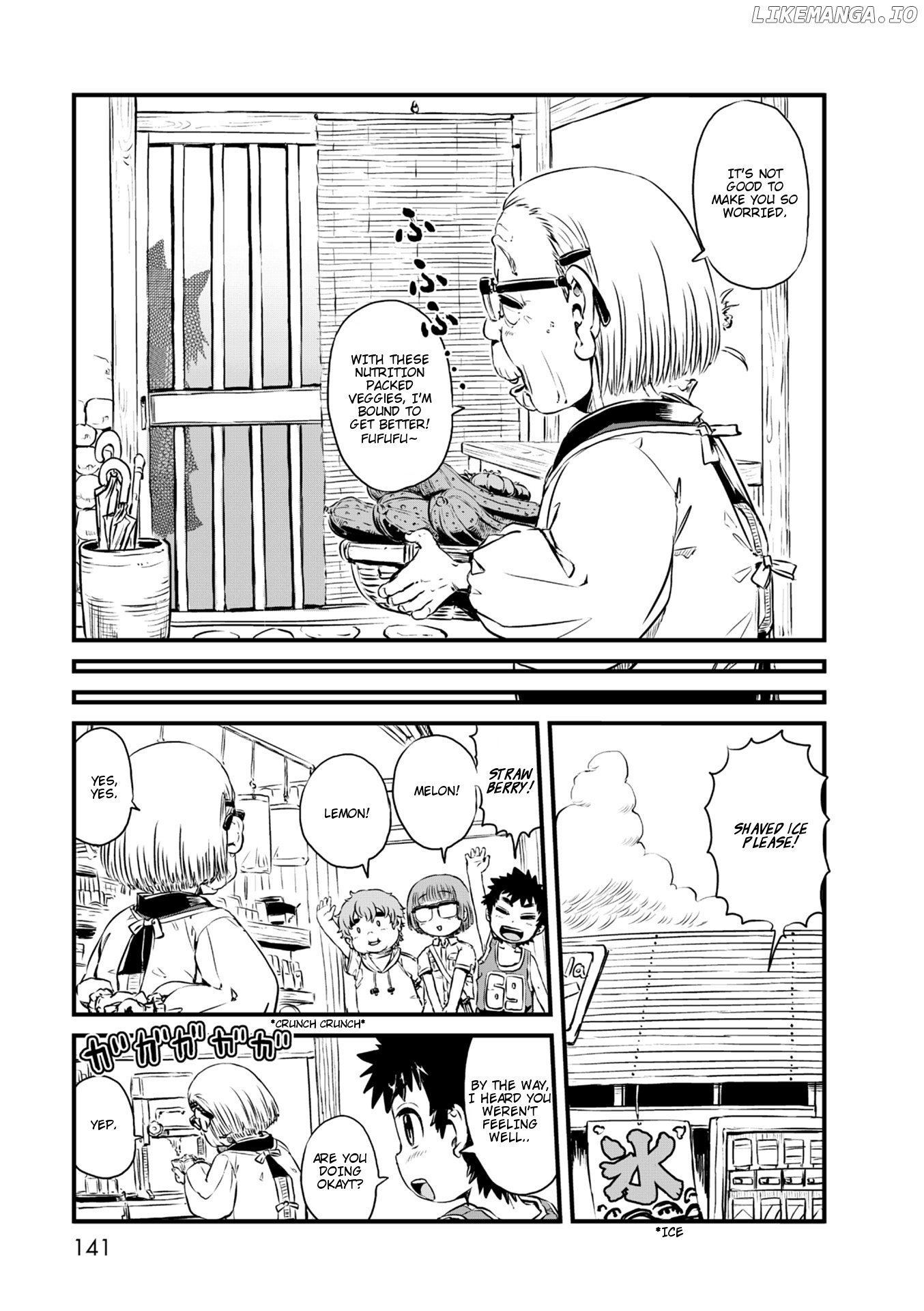 Neko Musume Michikusa Nikki chapter 59 - page 19
