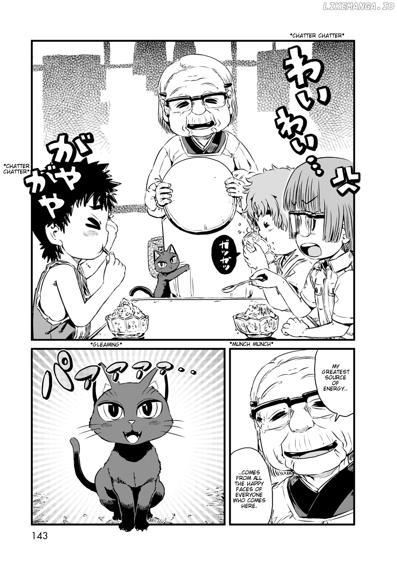 Neko Musume Michikusa Nikki chapter 59 - page 21