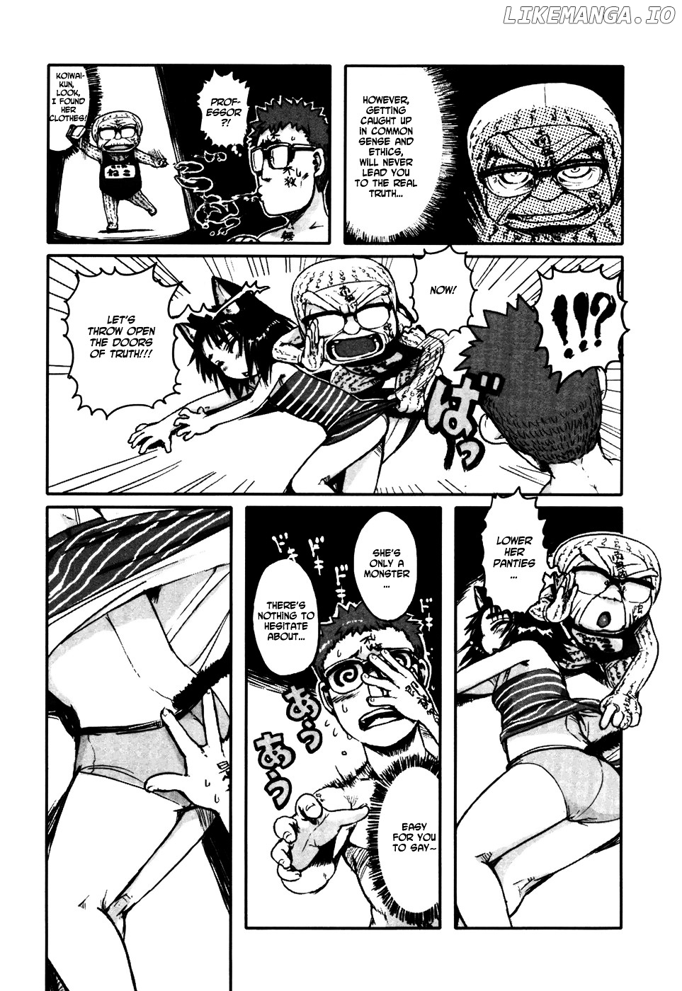 Neko Musume Michikusa Nikki chapter 5.1 - page 23