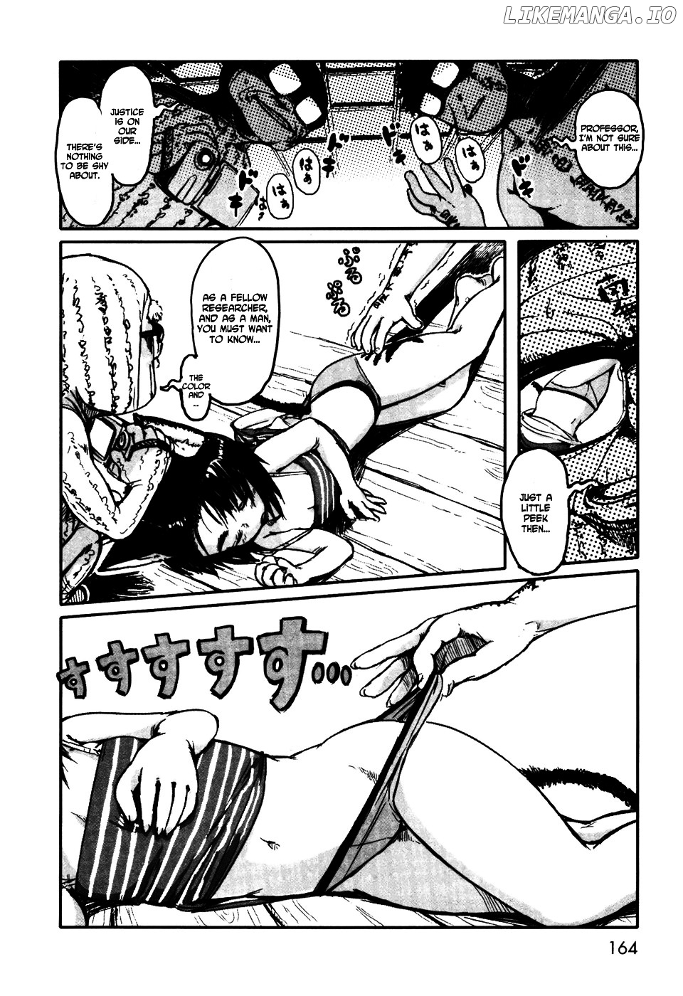 Neko Musume Michikusa Nikki chapter 5.1 - page 24