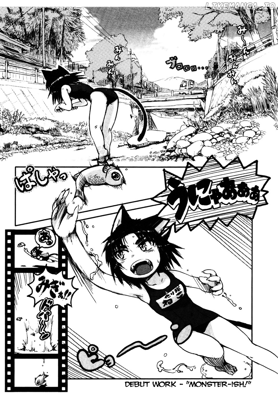 Neko Musume Michikusa Nikki chapter 5.1 - page 3