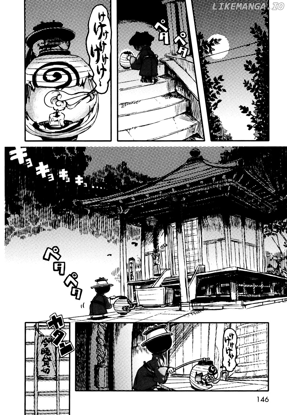 Neko Musume Michikusa Nikki chapter 5.1 - page 6