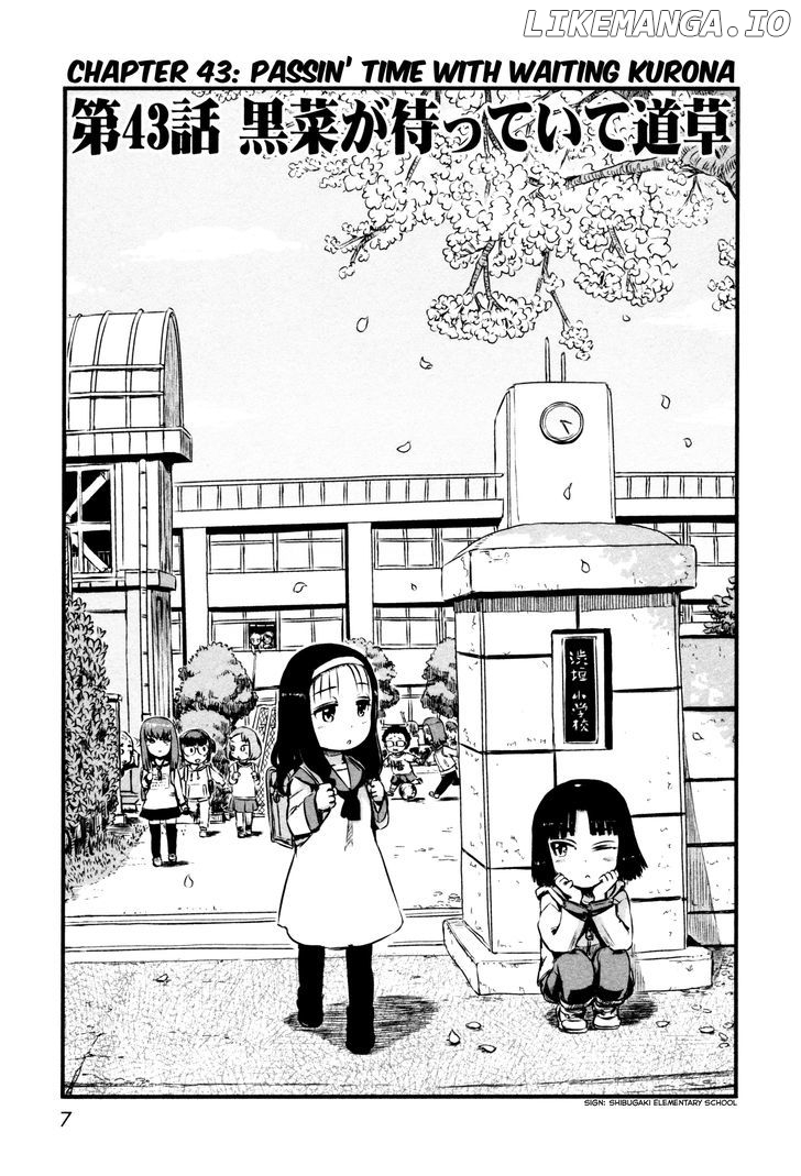 Neko Musume Michikusa Nikki chapter 43 - page 11