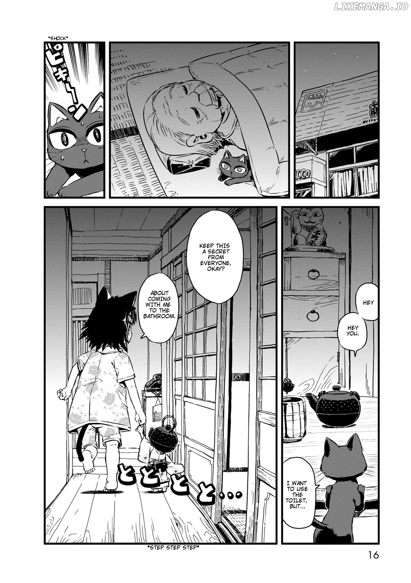 Neko Musume Michikusa Nikki chapter 60 - page 16