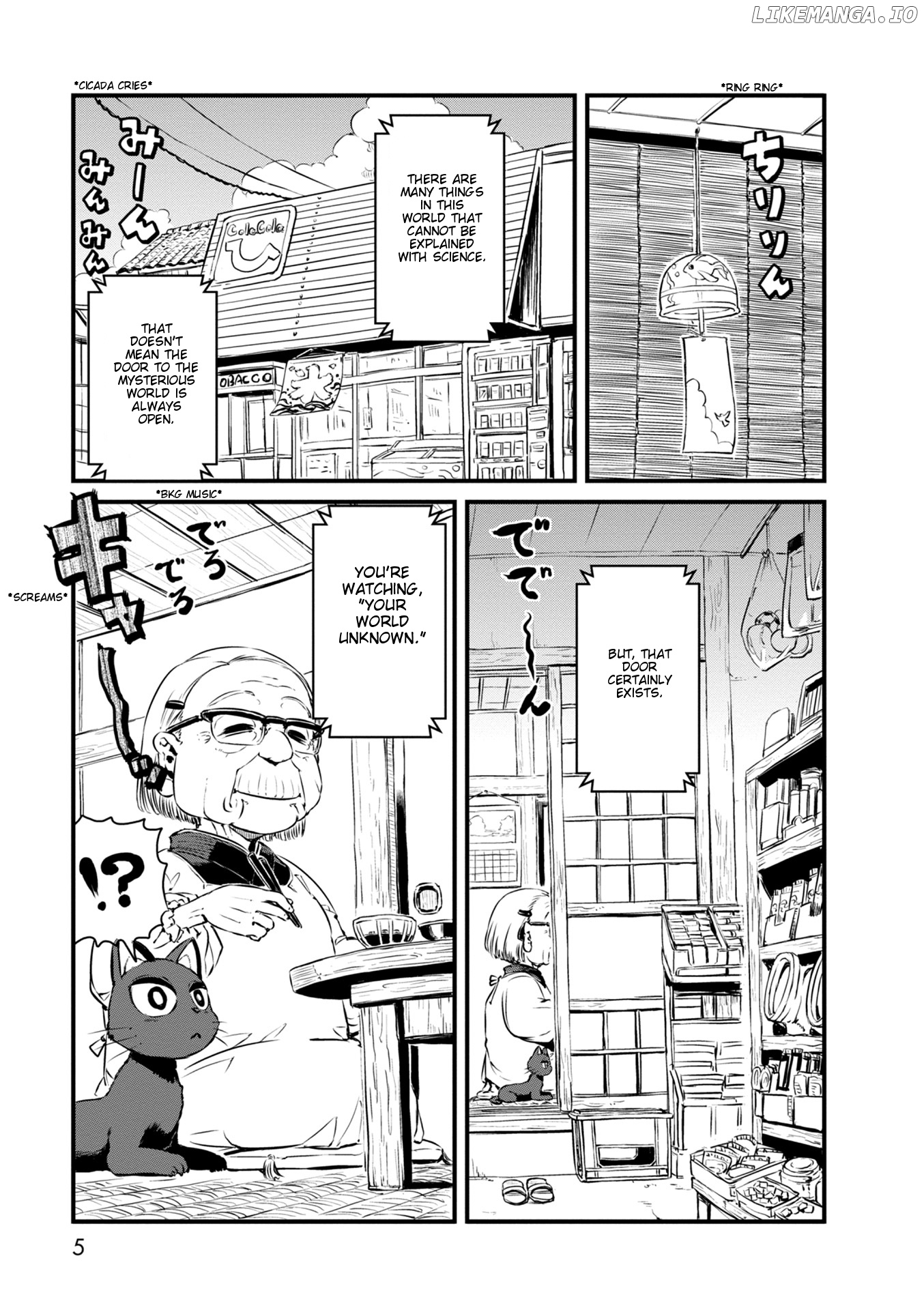 Neko Musume Michikusa Nikki chapter 60 - page 5