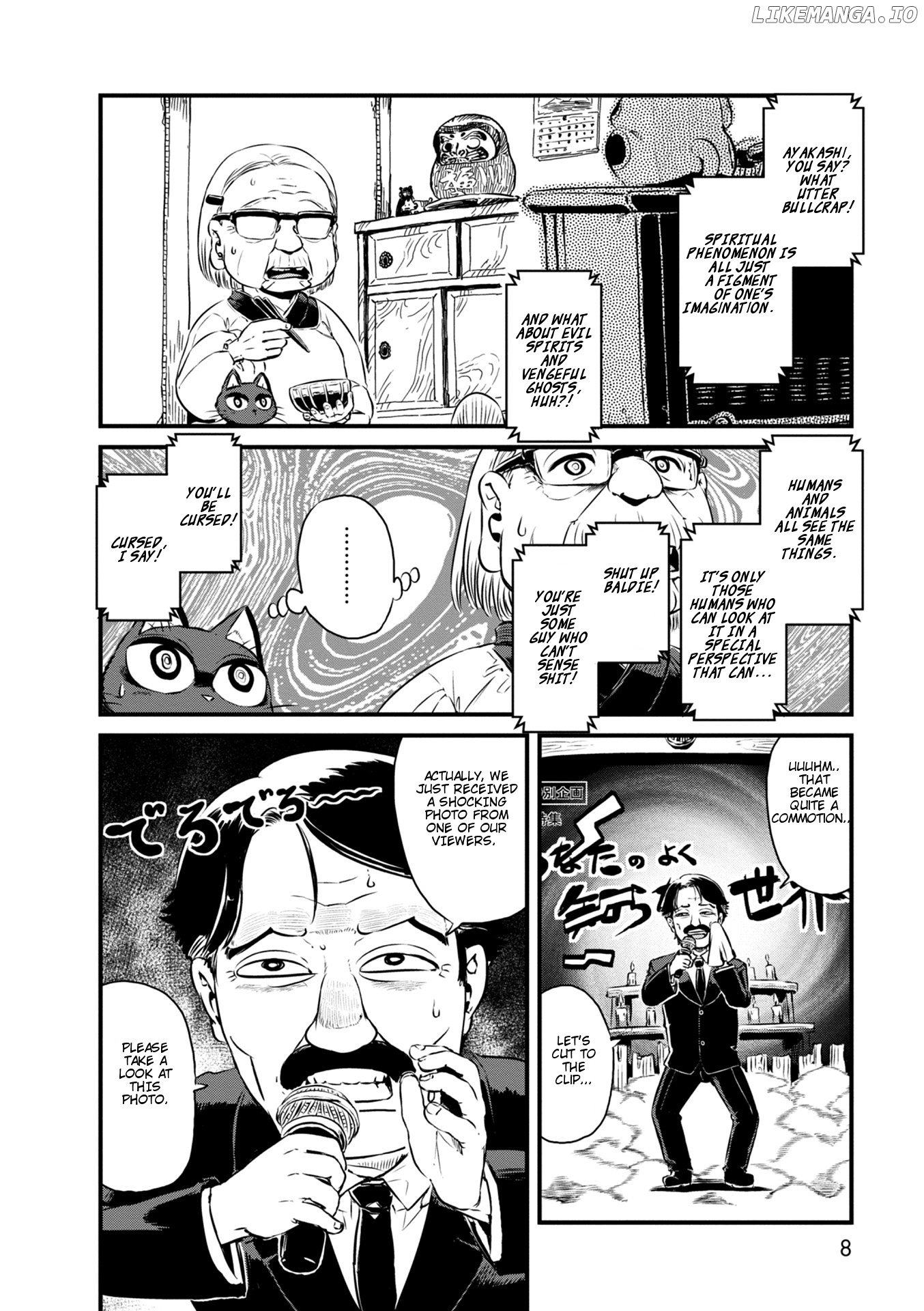 Neko Musume Michikusa Nikki chapter 60 - page 8