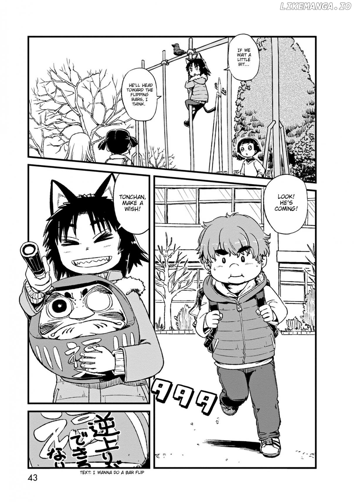 Neko Musume Michikusa Nikki chapter 75 - page 12