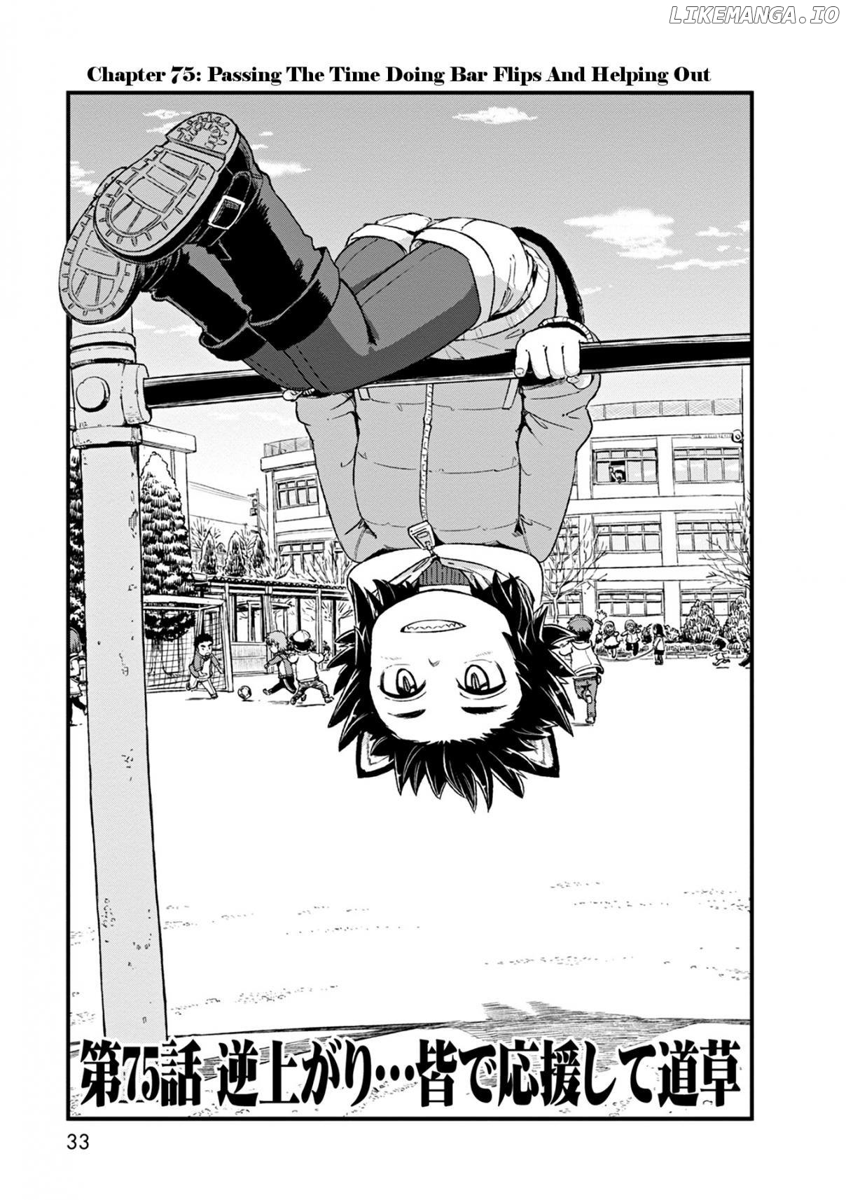 Neko Musume Michikusa Nikki chapter 75 - page 2