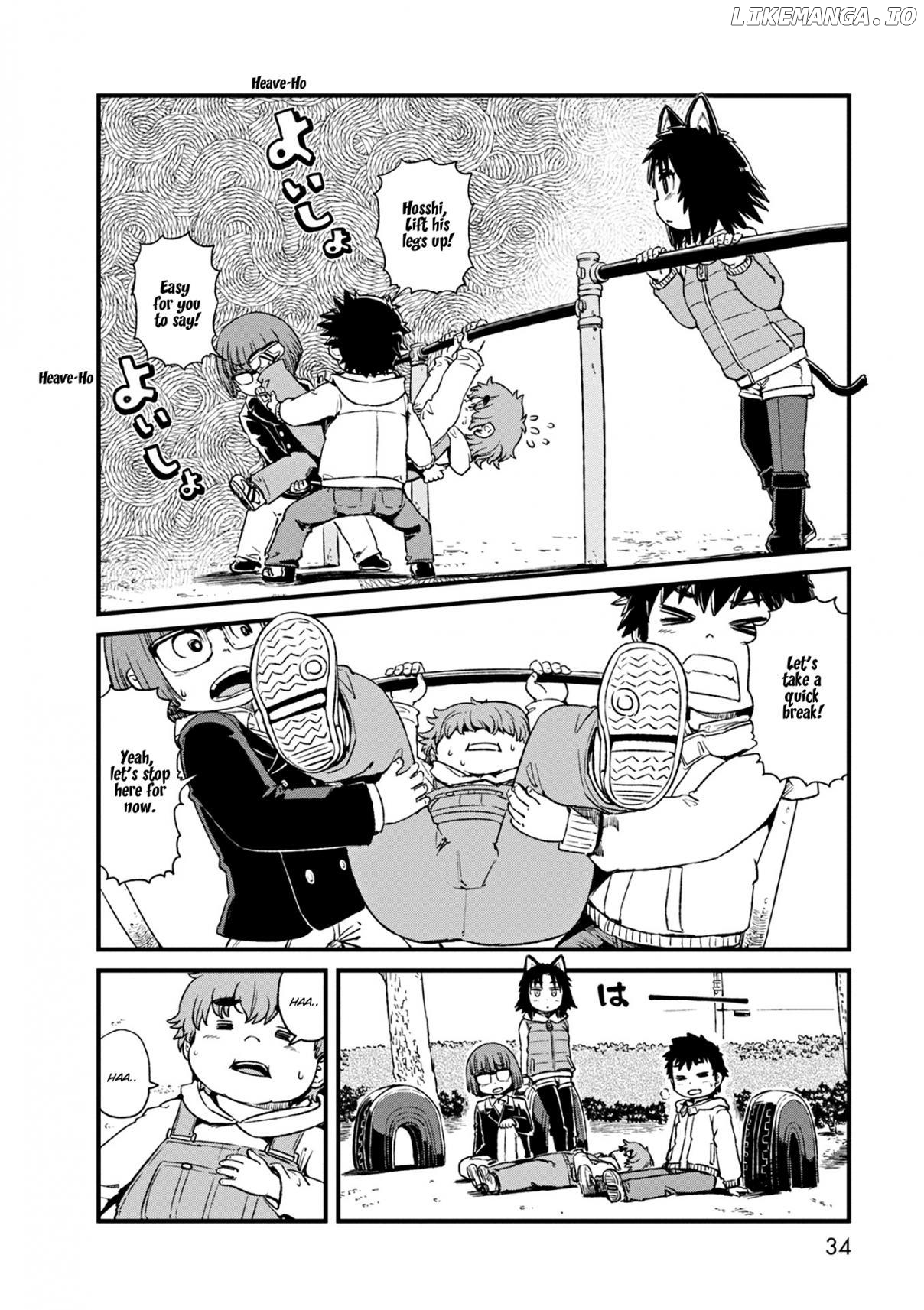 Neko Musume Michikusa Nikki chapter 75 - page 3