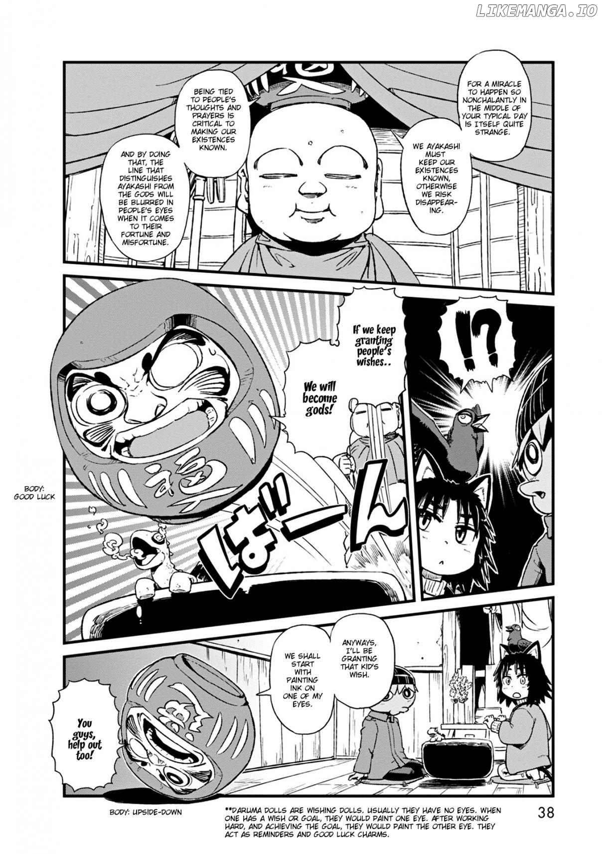 Neko Musume Michikusa Nikki chapter 75 - page 7