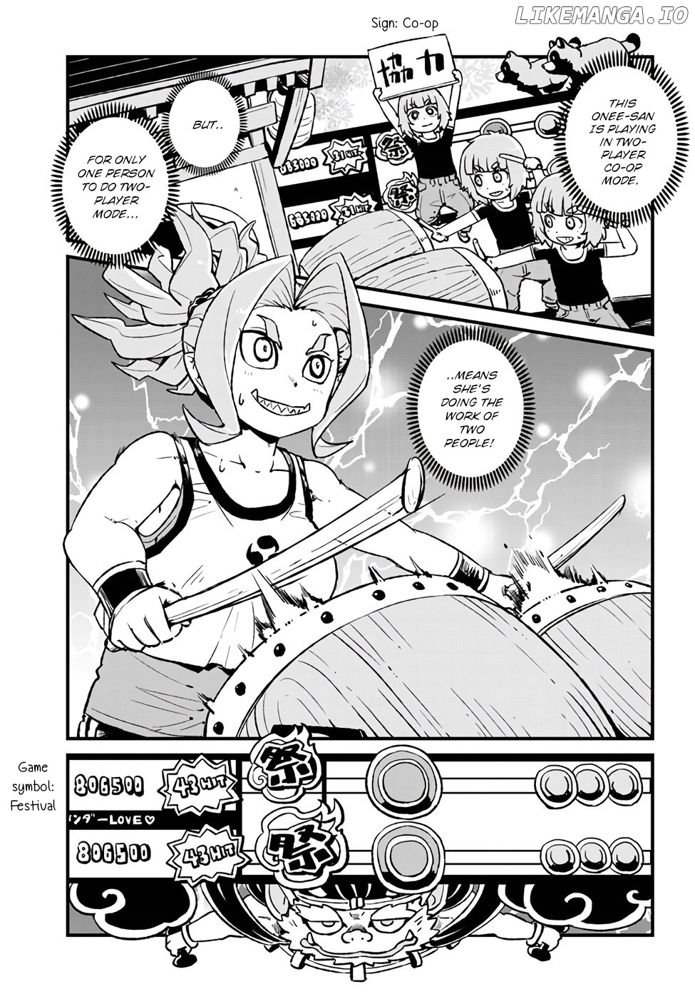 Neko Musume Michikusa Nikki chapter 111 - page 21