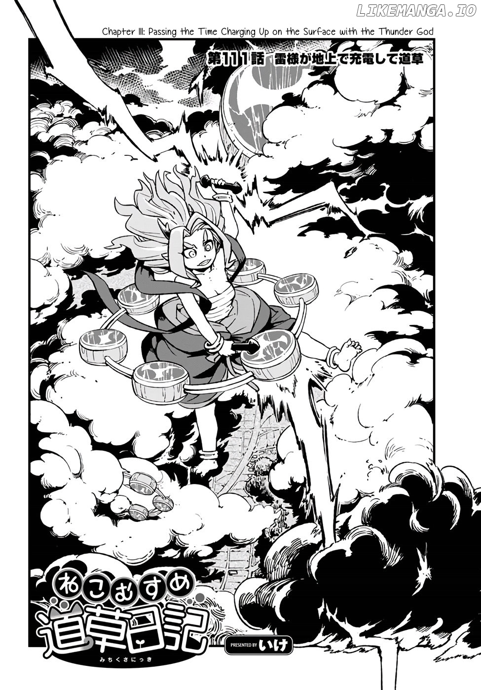 Neko Musume Michikusa Nikki chapter 111 - page 4
