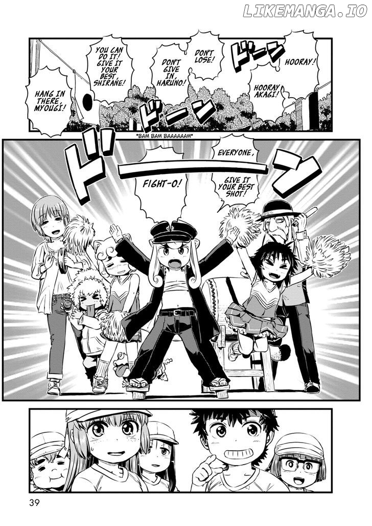 Neko Musume Michikusa Nikki chapter 61 - page 21