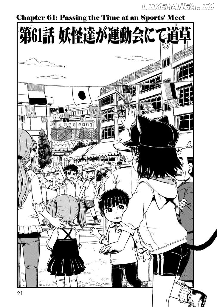 Neko Musume Michikusa Nikki chapter 61 - page 3